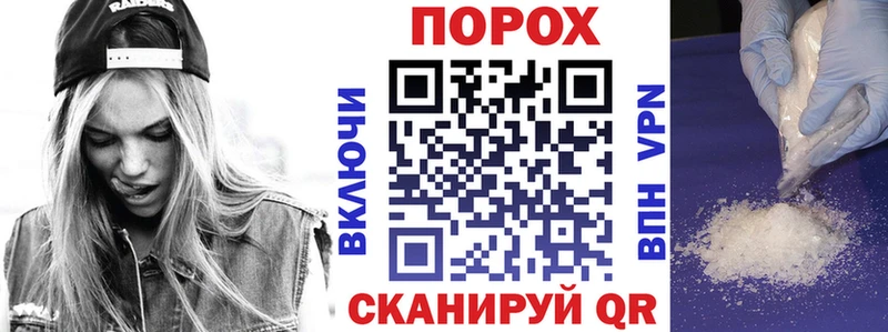 закладка Юрьевец АМФ 97%