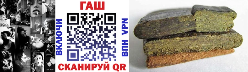 наркошоп  Юрьевец  ГАШИШ 40% ТГК 