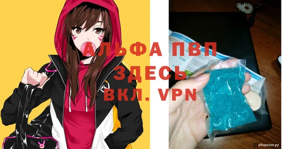 кокаин VHQ Снежинск