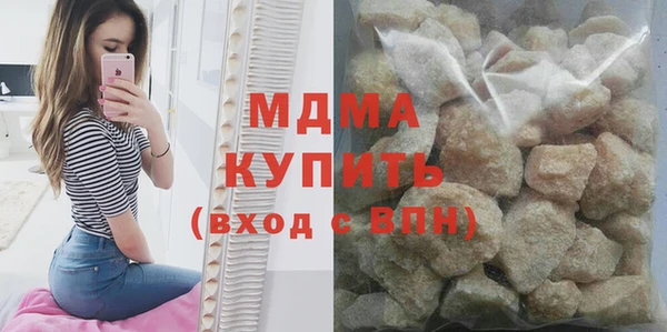 мдпв Бородино