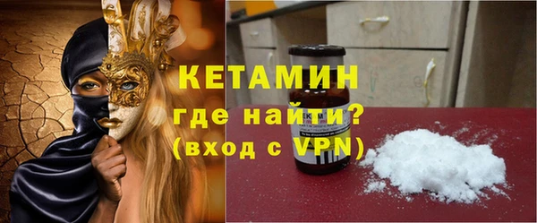 гидра Бугульма