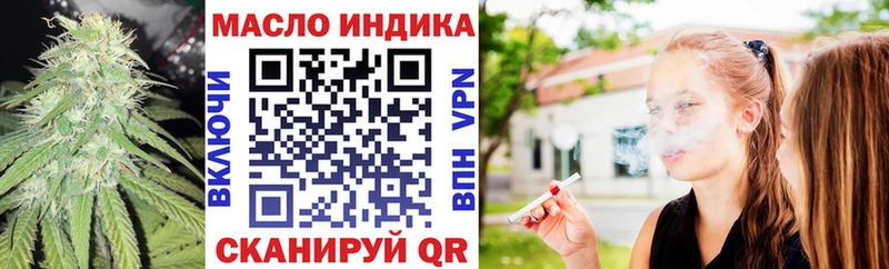 купить   Юрьевец  Дистиллят ТГК Wax 
